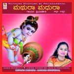 Tiru Dasa Songs MP3 Download